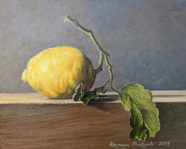 Lemon with Leaf Картина под названием "Lemon with Leaf" - Stepan Ohanyan, Подлинное произведение искусства, Масло Установлен на Деревянная р…