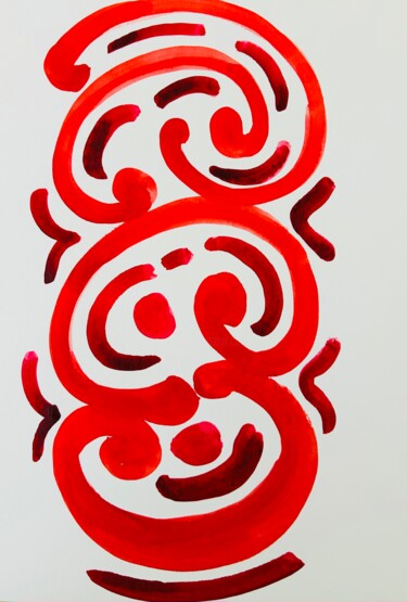 Spiraling Resonance Red Watercolor on Paper Peinture intitulée "Spiraling Resonance…" par Violeta Allaberdieva, Œuvre d'art originale, Aquarelle
