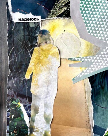 「Hope」というタイトルのコラージュ Anastasiya Krokhmal ( Art Kroha)によって, オリジナルのアートワーク, コラージュ