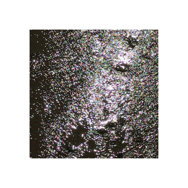 Photographie intitulée "SUTO 7" par Suto, Œuvre d'art originale, Aluminium