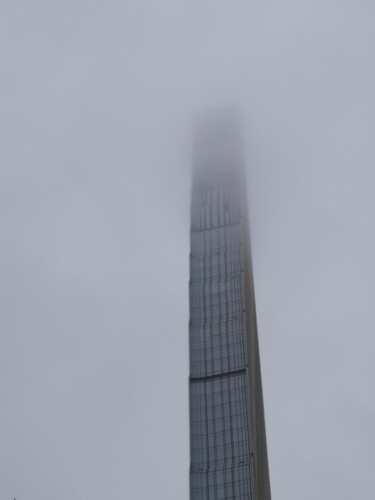Fotografia intitolato "skyscraper" da Arno Sebban, Opera d'arte originale, Carta