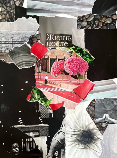"Life after" başlıklı Tablo Anastasiya Krokhmal ( Art Kroha) tarafından, Orijinal sanat, Kolaj