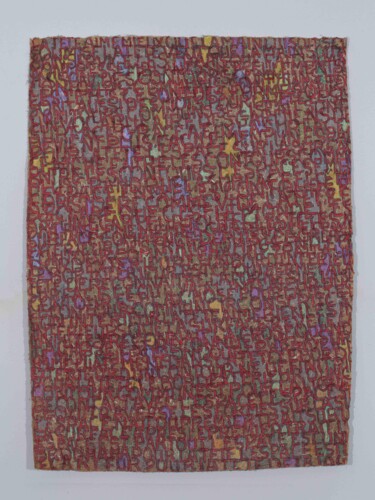 Dessin intitulée "Disparités IV" par Alain Blondel, Œuvre d'art originale, Huile