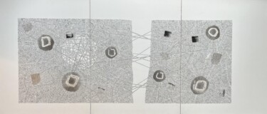 Рисунок под названием "URBS - Triptyque V" - Pierre Bastaroli, Подлинное произведение искусства, Маркер Установлен на картон
