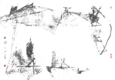 Drawing titled "Journey's Reflection" by Friedrich Zettl, Original Artwork, Charcoal