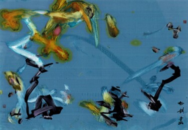제목이 "The Playful Dance o…"인 그림 Friedrich Zettl로, 원작, 아크릴