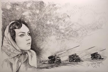 Dessin intitulée "Final Trilogy part…" par Christophe Avella Bagur, Œuvre d'art originale, Papier