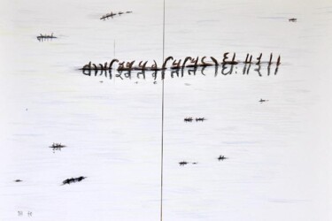 Drawing titled "Vritti" by Antoine Poncet, Original Artwork, Paper
