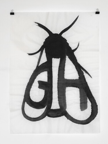 "Série de "L'alphabe…" başlıklı Resim Gabriel Grillot tarafından, Orijinal sanat, Mürekkep