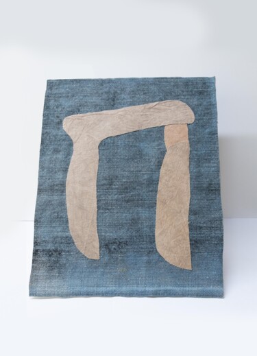 Textilkunst mit dem Titel "Canope Ouest" von Cathy Cocat, Original-Kunstwerk, Stoff