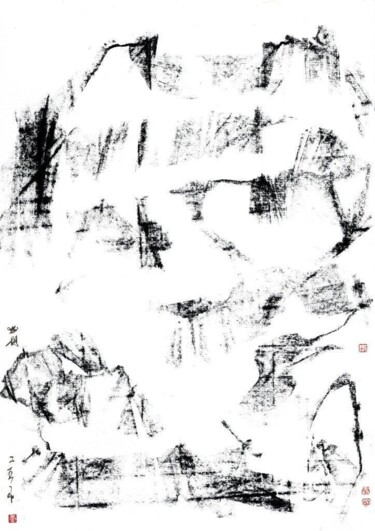 Σχέδιο με τίτλο "zen landscape" από Friedrich Zettl, Αυθεντικά έργα τέχνης, Κάρβουνο