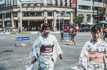 GINZA#2 "GINZA#2" başlıklı Fotoğraf Franksan tarafından, Orijinal sanat, Fotoşopsuz fotoğraf