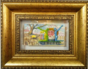 Salvador Dalí tank 「Salvador Dalí tank」というタイトルの絵画 Kyrylo Bondarenkoによって, オリジナルのアートワーク, オイル