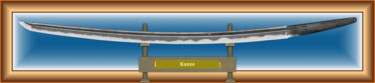 数字艺术 标题为“Kanze Masamune Kupf…” 由Marun Bönninghaus, 原创艺术品, 数字油画