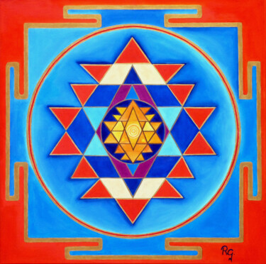 SHRI YANTRA