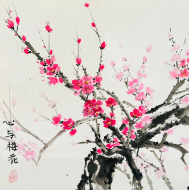 Ζωγραφική με τίτλο "Cherry blossoms" από Kristina Samodelova, Αυθεντικά έργα τέχνης, Ακουαρέλα