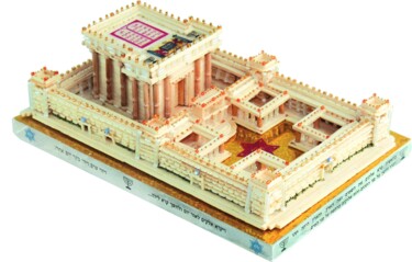 Design titled "Solomon’s Temple (W…" by Anatolii Zhamoido, Original Artwork, Jewelry