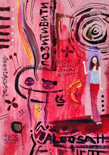 Malerei mit dem Titel "-Positivity-" von Milto Sideris, Original-Kunstwerk, Acryl