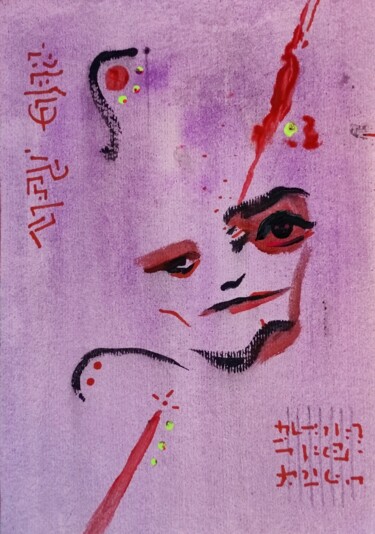 「Feeling bigger, bet…」というタイトルの絵画 Milto Siderisによって, オリジナルのアートワーク, アクリル