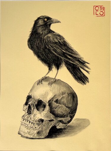 Disegno intitolato "Mortem Obire #2" da Natali Part, Opera d'arte originale, Carbone