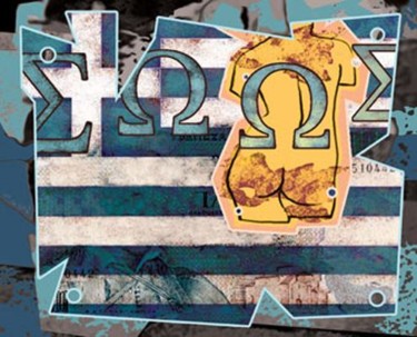 Digital Arts titled "Greek Illustration…" by Daniel Perry, Original Artwork