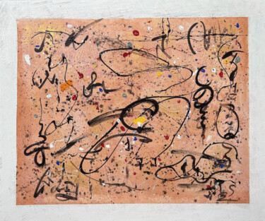 绘画 标题为“Primitive Pulse” 由Bagya Art Gallery, 原创艺术品, 丙烯