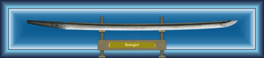 数字艺术 标题为“Kotegiri Masamune B…” 由Marun Bönninghaus, 原创艺术品, 数字油画