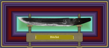 "Hōchō Masamune Spec…" başlıklı Dijital Sanat Marun Bönninghaus tarafından, Orijinal sanat, Dijital Resim