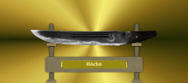 "Hōchō Masamune Gold" başlıklı Dijital Sanat Marun Bönninghaus tarafından, Orijinal sanat, Dijital Resim