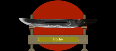 数字艺术 标题为“Hōchō Masamune Kreis” 由Marun Bönninghaus, 原创艺术品, 2D数字工作