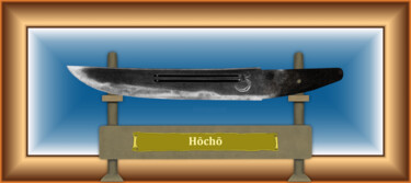 "Hōchō Masamune Kupf…" başlıklı Dijital Sanat Marun Bönninghaus tarafından, Orijinal sanat, 2D Dijital Çalışma