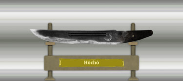 数字艺术 标题为“Hōchō Masamune Silb…” 由Marun Bönninghaus, 原创艺术品, 数字油画
