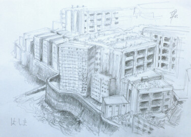 Hashima. Σχέδιο με τίτλο "Hashima." από Götz Wiedenroth, Αυθεντικά έργα τέχνης, Μολύβι