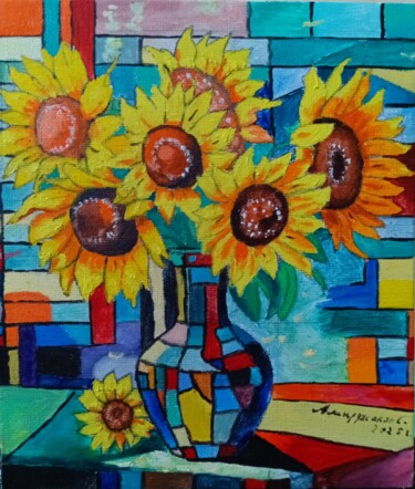 Pintura intitulada "Ваза с подсолнухами" por Suren Amirdzhanyan, Obras de arte originais, Óleo Montado em Cartão