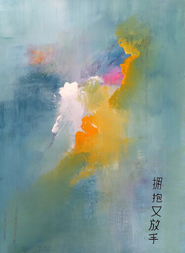 绘画 标题为“China color- No 5” 由Meike Van Riel, 原创艺术品, 丙烯