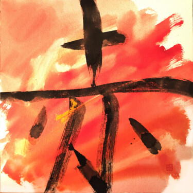绘画 标题为“RED kanji” 由Péchane, 原创艺术品, 水彩
