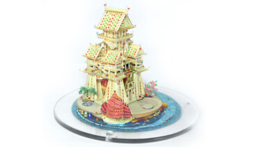 The Golden Imperial Castle (Wonder Matches & Miracle Beads) Design intitulada "The Golden Imperial…" por Anatolii Zhamoido, Obras de arte originais, Jóias