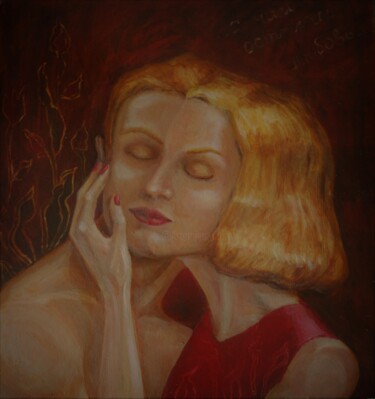 Картина под названием "The kiss" - Irina Lopuh, Подлинное произведение искусства, Масло Установлен на картон