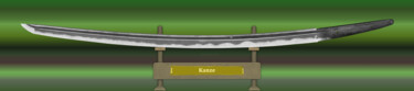 数字艺术 标题为“Kanze Masamune Grün” 由Marun Bönninghaus, 原创艺术品, 数字油画