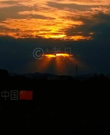 Beautiful、surrealism、Religion、Eternity、Quiet、Sublime "Beautiful、surrealis…" başlıklı Tablo 孝凡 舒 (。Ashu Liora。) tarafından, Orijinal sanat, Fotoşoplu fotoğrafçılık Ahşap panel üz…