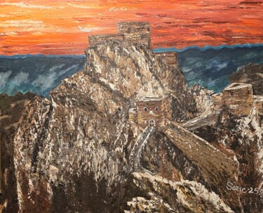 제목이 "Srebrenik fortress"인 미술작품 Mevlida Sofic로, 원작, 기름