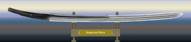 数字艺术 标题为“Kogarasu Maru Horiz…” 由Marun Bönninghaus, 原创艺术品, 数字油画