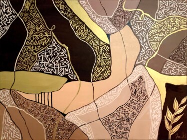 绘画 标题为“Terres Intérieures” 由Imane Khoumili (Umenia), 原创艺术品, 丙烯 安装在木质担架架上
