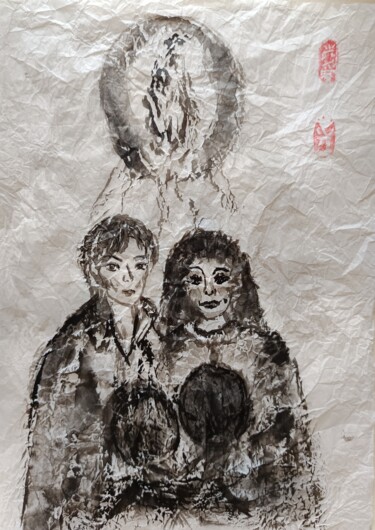 Desenho intitulada "Love" por Vselena, Obras de arte originais, Tinta