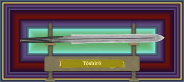 数字艺术 标题为“Tōshirō Yoshimitsu…” 由Marun Bönninghaus, 原创艺术品, 2D数字工作