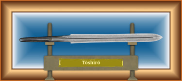 Tōshirō Yoshimitsu Kupfer Arte digitale intitolato "Tōshirō Yoshimitsu…" da Marun Bönninghaus, Opera d'arte originale, Pittura digitale