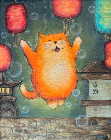 Happy ginger cat is flying with bubbles in Japan 绘画 标题为“Happy ginger cat is…” 由Joanna Misoteri, 原创艺术品, 丙烯 安装在其他刚性面板上