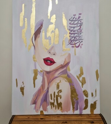 Pittura intitolato "Golden Silence" da Maryam Zarei, Opera d'arte originale, Olio