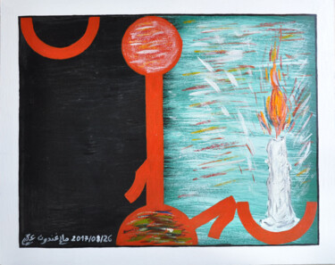 Schilderij getiteld "20/ La justice" door 7artisalam7, Origineel Kunstwerk, Glazuur