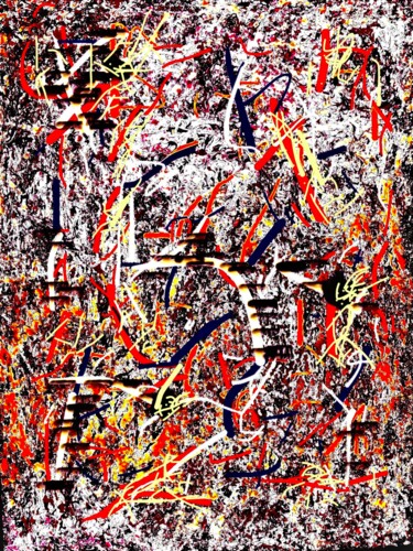 Pittura intitolato "AB 222" da Greg Powell, Opera d'arte originale, Smalto